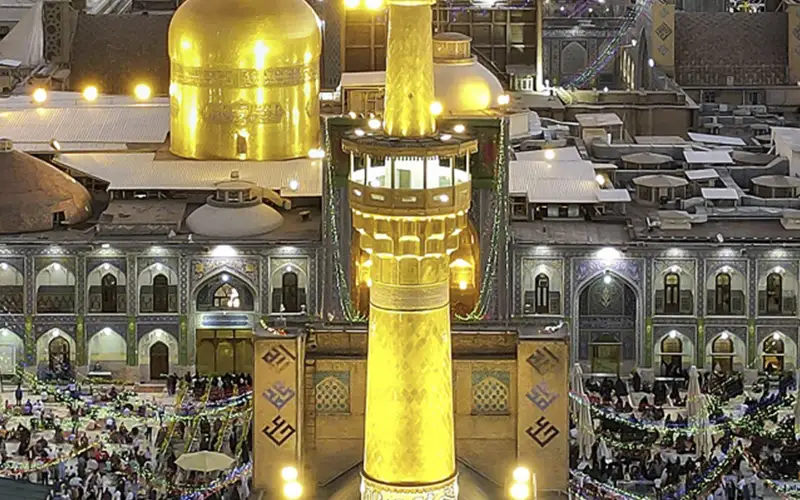 Mashhad Pilgrimage